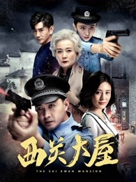 电竞英雄
