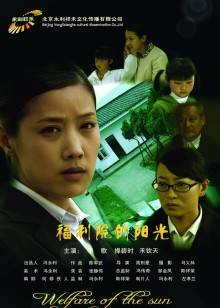 家有圆圆？！我家的圆圆你知道吗？