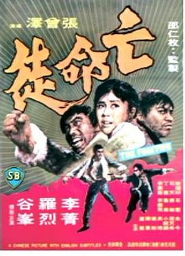 正阳门下