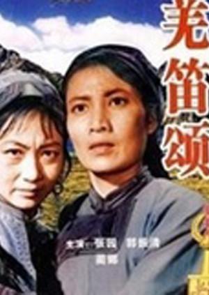 中央广播电视总台元宵晚会2023