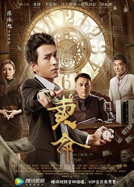 公主连结！Re:Dive 第二季 プリンセスコネクト！Re:Dive Season 2