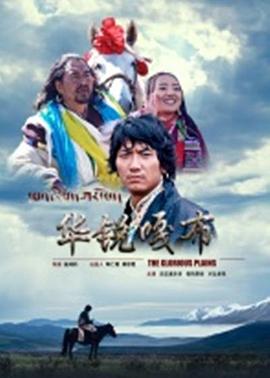 怀特霍尔街上的长筒靴