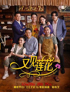 一喵定情 泰版