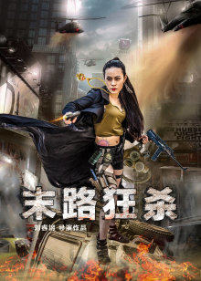 得心拳手