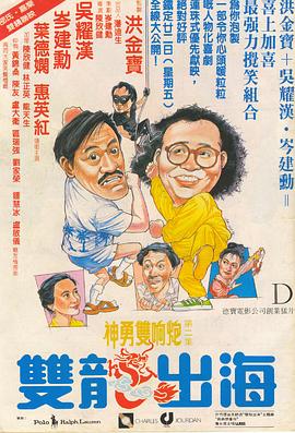 你觉得我是谁