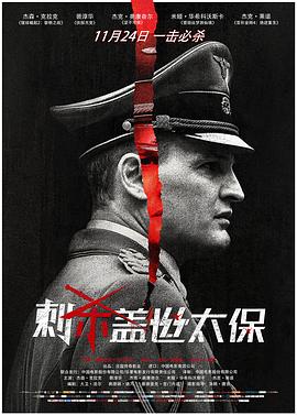 赤壁(上)