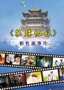 怪你过分美丽