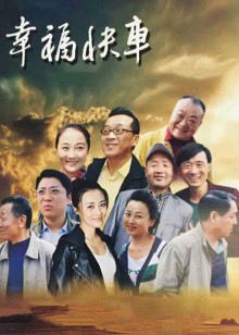 无名圣人