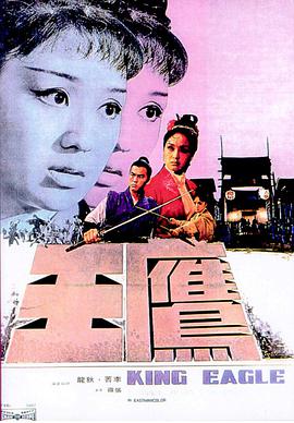 酒鬼都市女人们 第一季