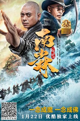 我们为何而战