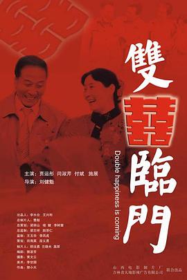 美国恐怖故事 第十一季
