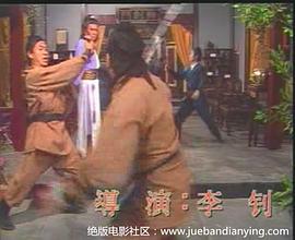 南风