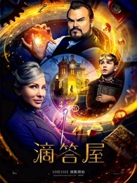 审判者1