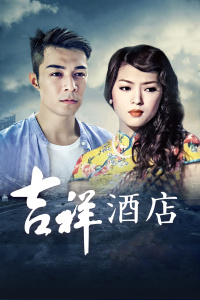 学渣的春天