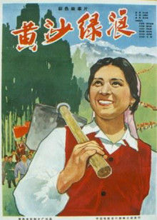 窗外是冬寂