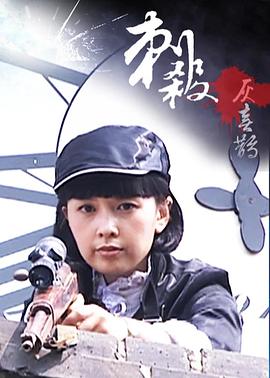纽约杀人狂 1982