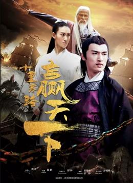无口的森田小姐 OVA