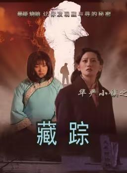 后生