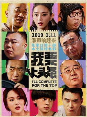助产士
