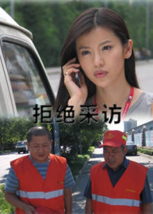 精舞门2