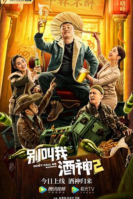 太阳照常升起