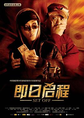 可爱恐惧