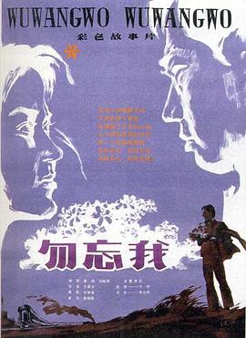 打工吧！魔王大人 第二季