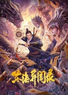 时尚牺牲品