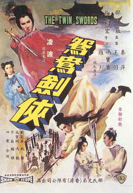 九一精品国产