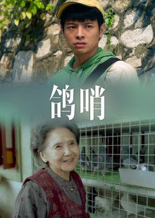 第五次死刑