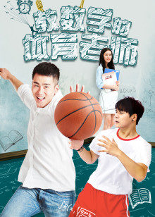 血与心