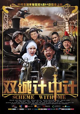 咖啡师