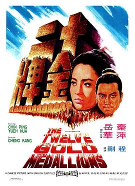 夺魂连线