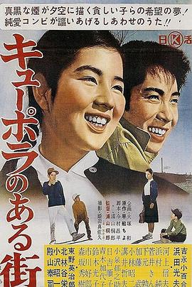 葡萄庄园