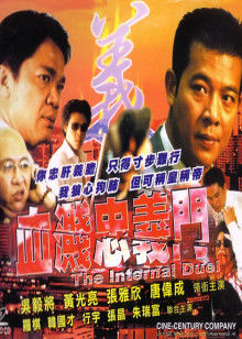 满江红