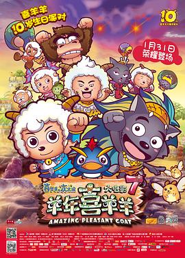 寻人记 第二季