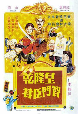 蓝皮书计划 第二季