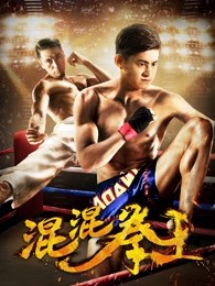 她自林中来