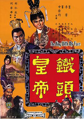 危机热线 2013