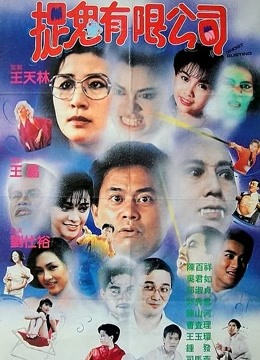 唯爱
