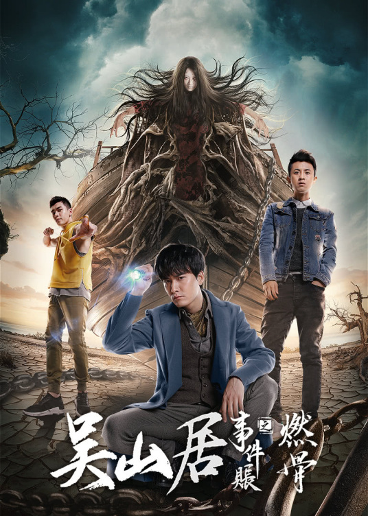 三个露西亚