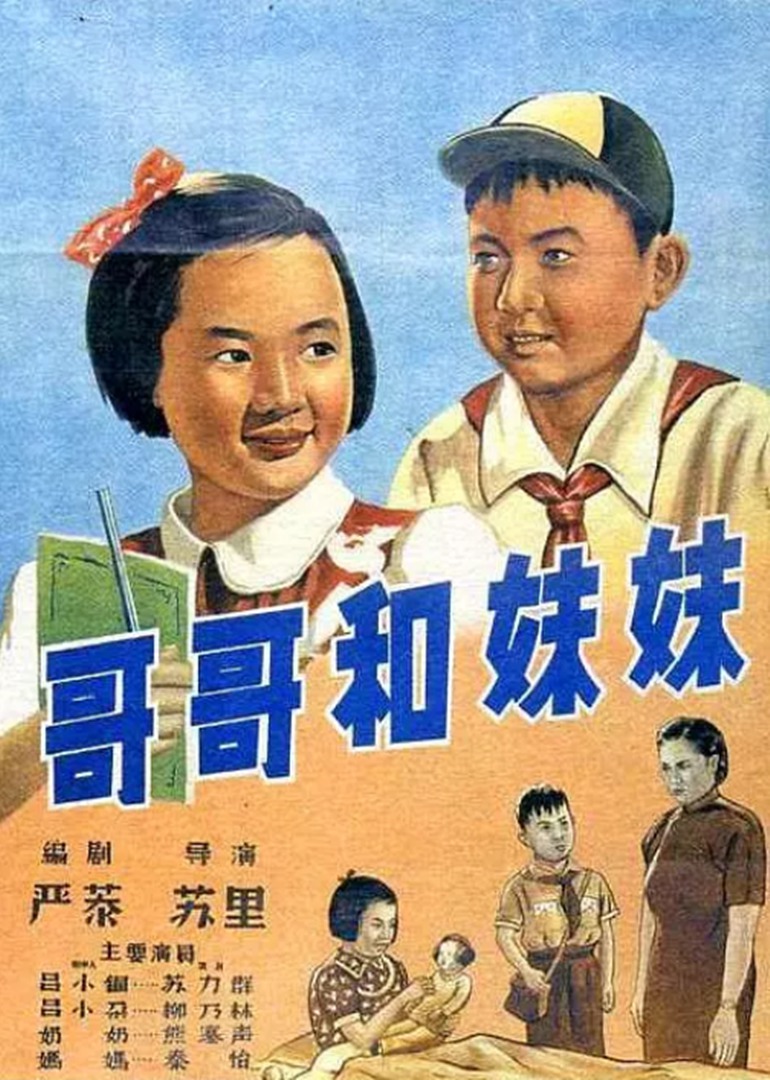第七印章