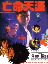天生要完美