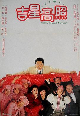 公园与游憩第一季