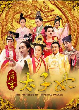 天台镇