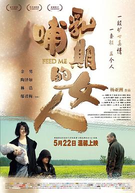 环太平洋