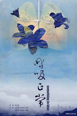 亚洲之女