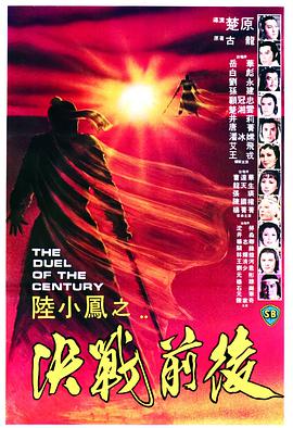 天上的菊美 2014