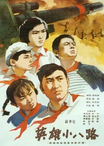 深红累之渊