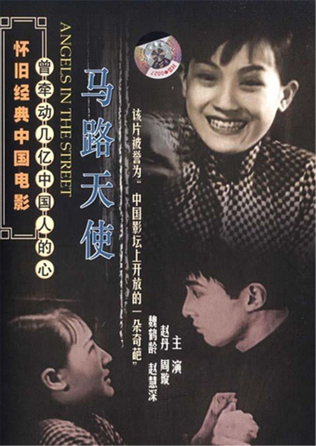 速度与激战